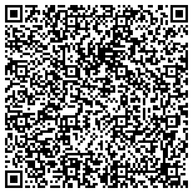 QR-код с контактной информацией организации Электромонтажные работы в Самаре
