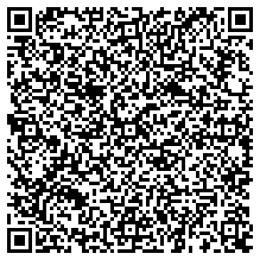 QR-код с контактной информацией организации ООО Сибирский буровик