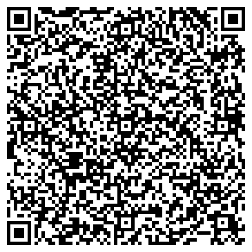 QR-код с контактной информацией организации ООО Московские Магниты