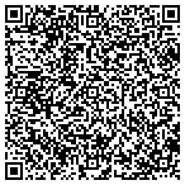 QR-код с контактной информацией организации ООО Центр дезинфекции "Вега"