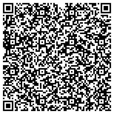 QR-код с контактной информацией организации ООО Школа искусств и медиатехнологий