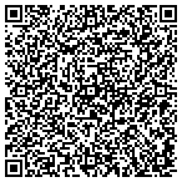 QR-код с контактной информацией организации Веб - студия "Фрилайн"