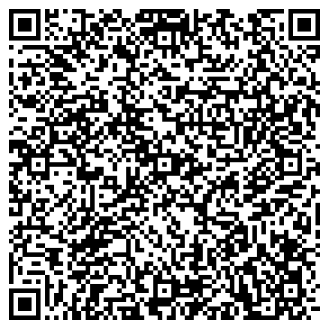 QR-код с контактной информацией организации ООО АН «Рост Недвижимость»