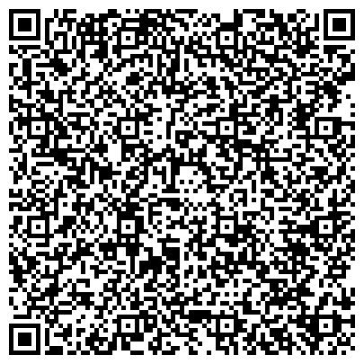 QR-код с контактной информацией организации ООО Первая Поволжская Клининговая Компания
