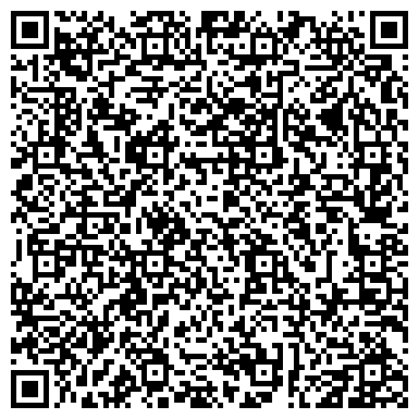 QR-код с контактной информацией организации Ступино - Ремонт - Компьютеров - Кашира