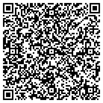 QR-код с контактной информацией организации ООО ТК Энергия