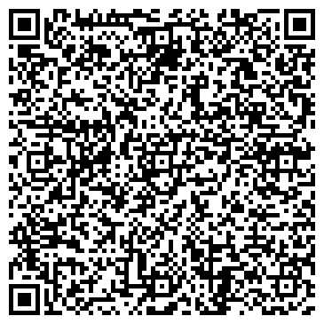 QR-код с контактной информацией организации ООО Алладин