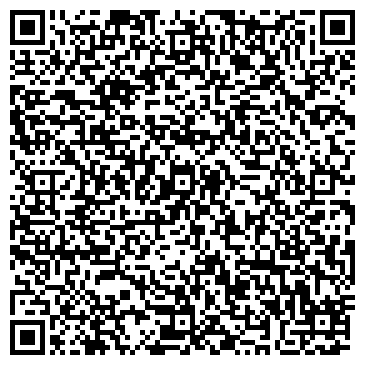 QR-код с контактной информацией организации ООО Шоуторг