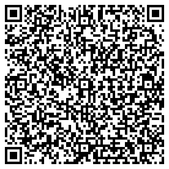 QR-код с контактной информацией организации ООО РИМ