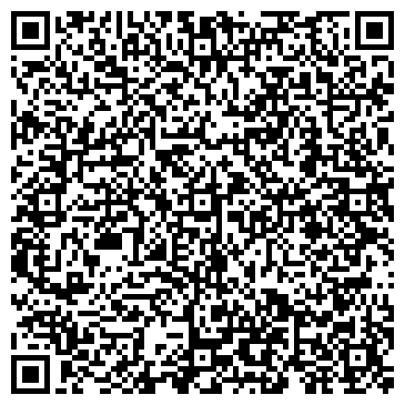 QR-код с контактной информацией организации Веб - студия "GromWeb"