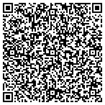 QR-код с контактной информацией организации ООО Таксисимферополь