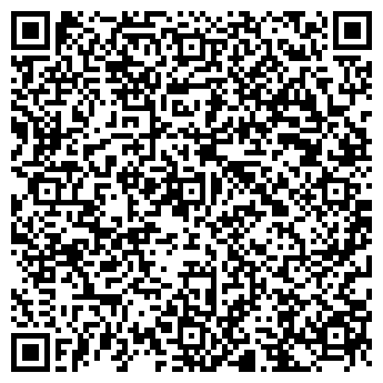 QR-код с контактной информацией организации ООО "Екстриум"