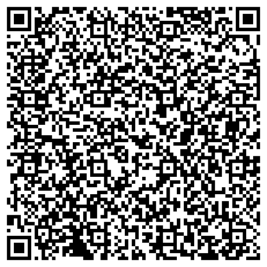 QR-код с контактной информацией организации Клининговая компания "Лоск "