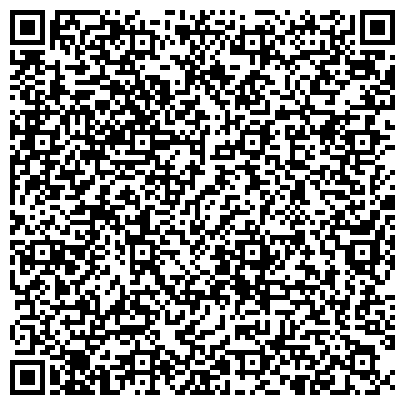 QR-код с контактной информацией организации ИП Школа диджеев  "Underground mix Academy" #UndergroundMA