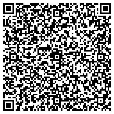 QR-код с контактной информацией организации ООО Кровля Фаворит