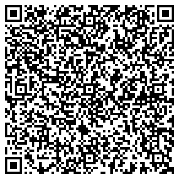 QR-код с контактной информацией организации НКО (НО) Коллегия адвокатов "Алиби"