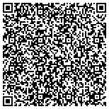 QR-код с контактной информацией организации ООО Клининговая компания "Домовёнок"