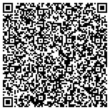 QR-код с контактной информацией организации ООО Order & Prosperity