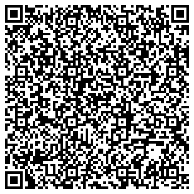 QR-код с контактной информацией организации Ремонт топливной аппаратуры в г. Сатка