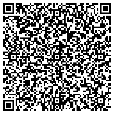 QR-код с контактной информацией организации ООО Кадастровый инженер в г. Сочи