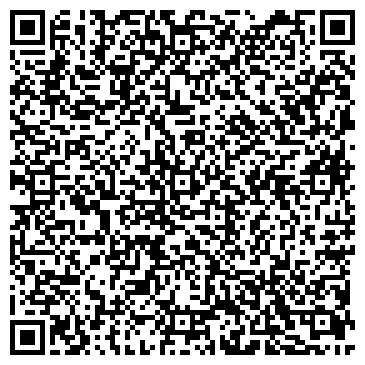 QR-код с контактной информацией организации ООО Алмаз - Сервис