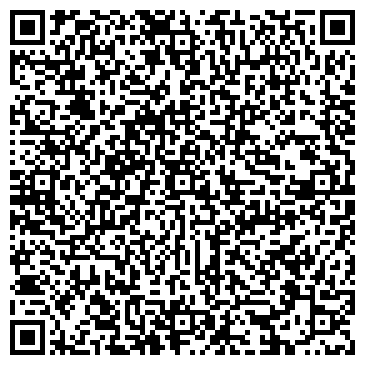 QR-код с контактной информацией организации ООО Русбизнесавто