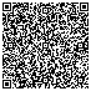 QR-код с контактной информацией организации ООО Клиника "Фамилия"