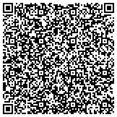 QR-код с контактной информацией организации Центр культуры досуга и спорта "Истоки"
