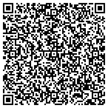 QR-код с контактной информацией организации Электроника - 83