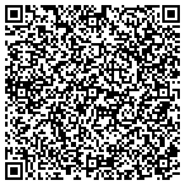 QR-код с контактной информацией организации ООО АвтоПрокат в Раменском