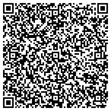 QR-код с контактной информацией организации "Подмосковные Вечера"