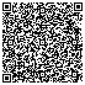 QR-код с контактной информацией организации ООО ВяткаГазСервис