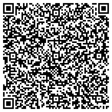 QR-код с контактной информацией организации ООО МосСпецТехника