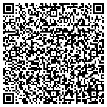 QR-код с контактной информацией организации ООО CompMaster+