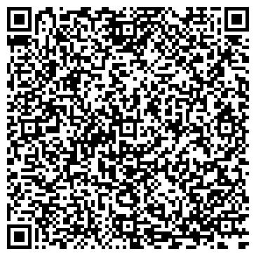 QR-код с контактной информацией организации ООО Интеграл - М