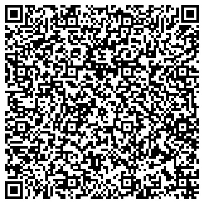 QR-код с контактной информацией организации Кондитерский дом "Звёздочка"