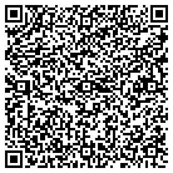 QR-код с контактной информацией организации ООО «БМК»