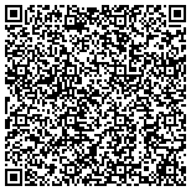 QR-код с контактной информацией организации ИП Ритуальные услуги Караганда