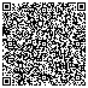 QR-код с контактной информацией организации ООО Отогрев - Сервис