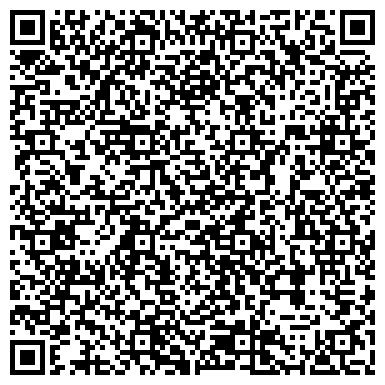 QR-код с контактной информацией организации Свадебный салон «Rosalia»