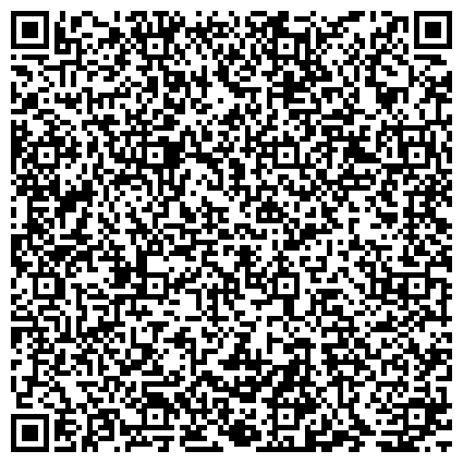 QR-код с контактной информацией организации Студия Экспресс-Печати "BiArt" (БиАрт)