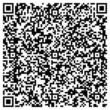 QR-код с контактной информацией организации АбалонСервис
