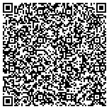 QR-код с контактной информацией организации Канцелярский магазин "РОМАШКА"