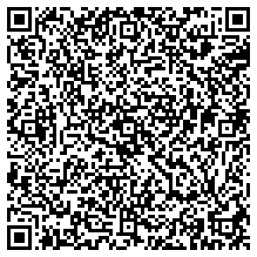 QR-код с контактной информацией организации Датамебель