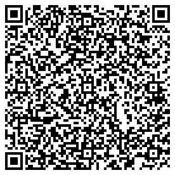 QR-код с контактной информацией организации АНО Откачка септиков в Чите