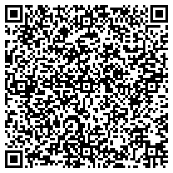 QR-код с контактной информацией организации «Бандеролька»