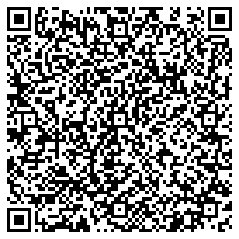 QR-код с контактной информацией организации АНО Откачка септиков в Уфе