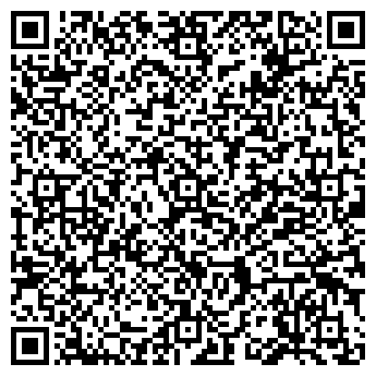 QR-код с контактной информацией организации КАПИТЕЛЬ С