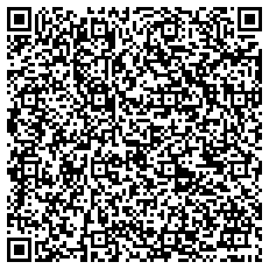 QR-код с контактной информацией организации ООО Тверская стоматология «Дент Студио Плюс»