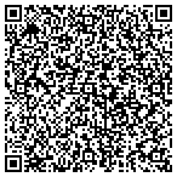 QR-код с контактной информацией организации Интернет - магазин "Deamo"